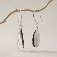 Ювелирные серьги Перья Инь-Янь из серебра 925 пробы