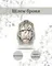 Шарм Шлем броня из мельхиора, фото с инфографикой