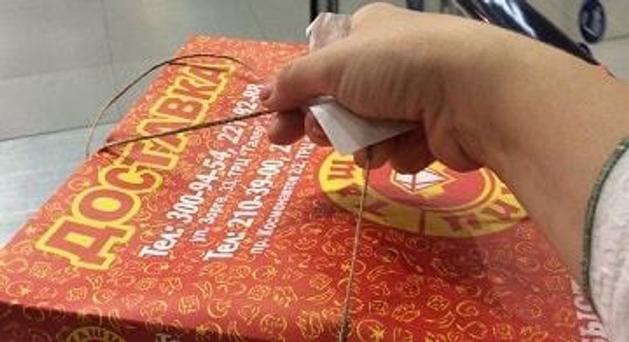 Бесплатная доставка по России