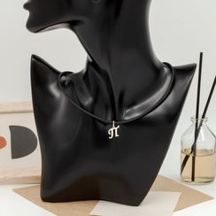 Подвеска в виде буквы П - кулон из серебра 925 пробы