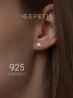 StartStore Pro: Галерея Блок 31