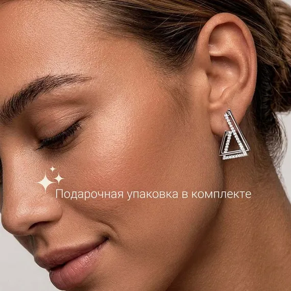 Серьги-пусеты Триада с камнями фианитами из серебра 925 пробы, фото 9