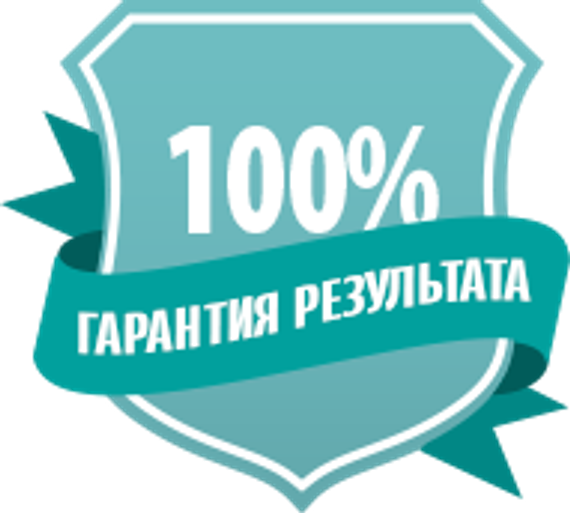 Выполнение украшений на заказ (оплата частично)