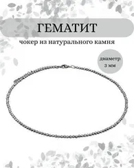 Чокер на шею из гематита 3 мм
