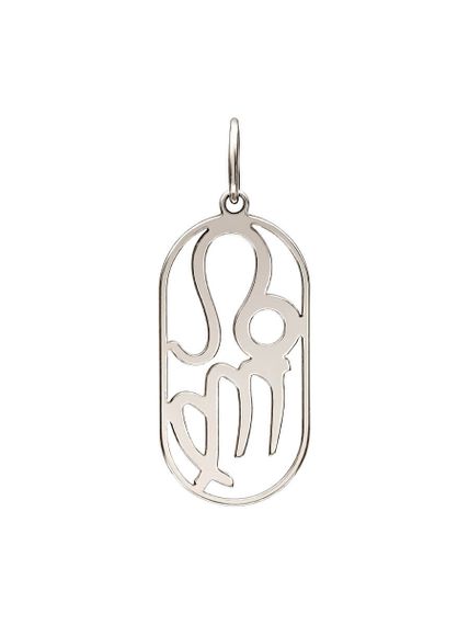 Подвеска Куспид Лев-Дева из серебра, вид сзади