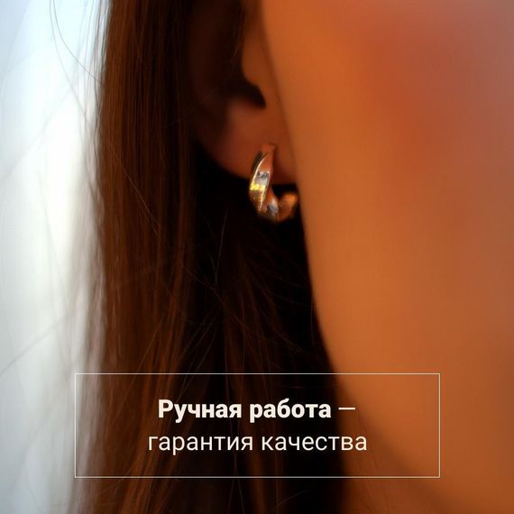 Серьги Витые полукольца из серебра 925 пробы, вид 4