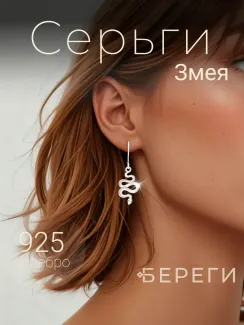 StartStore Pro: Галерея Блок 49