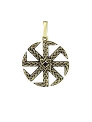 Коловрат со звездой Руси подвеска бронза