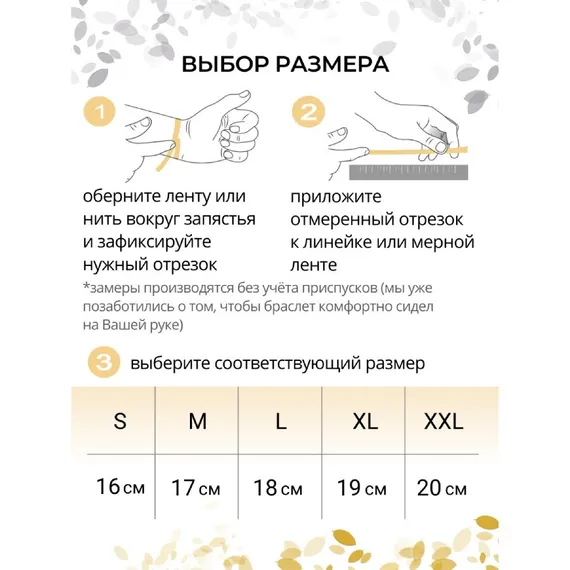 Браслет из камней аметиста 6 мм