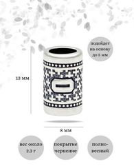 Шарм Цифра 0 из серебра