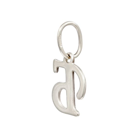 Подвеска в виде буквы Б - кулон из серебра 925 пробы, вид полубоком сзади