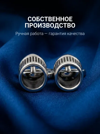 Замок для гайтана под шнур 5 мм серебро, фото 5