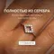 Кольцо ювелирное Ромб из серебра 925 пробы с фианитами, фото 3