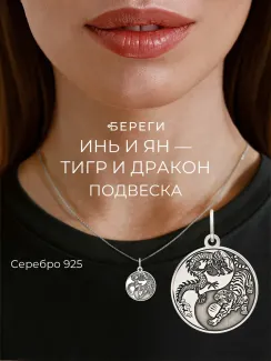 StartStore Pro: Галерея Блок 67