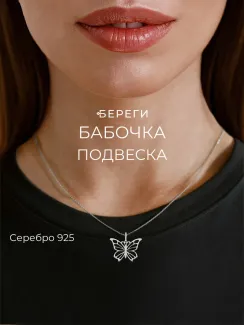 StartStore Pro: Галерея Блок 55