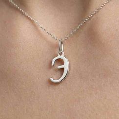 Подвеска в виде буквы Э - кулон из серебра 925 пробы