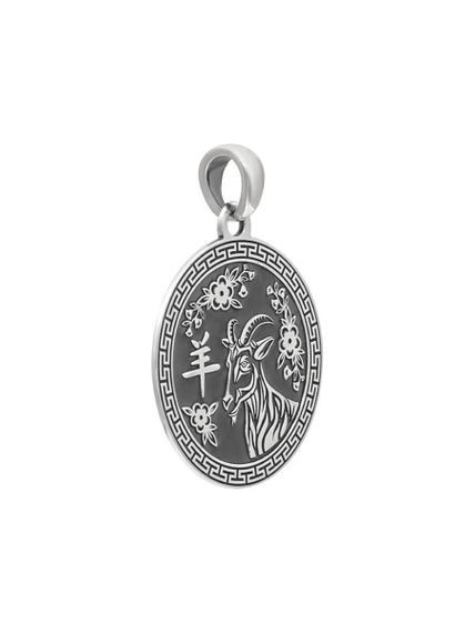 Китайский знак зодиака Коза подвеска из серебра 925 пробы, вид сбоку