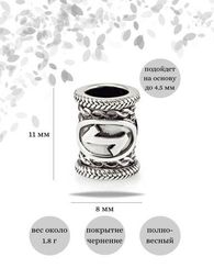 Шарм Эйваз из серебра