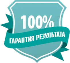 Прототип украшения