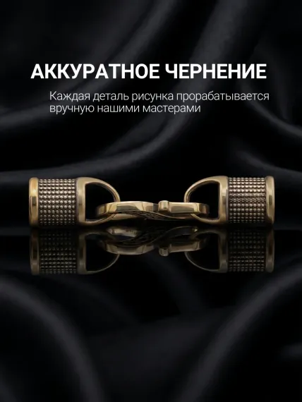 Замок для гайтана под шнур 5 мм бронза, фото 2