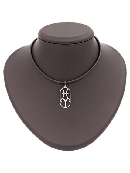 Подвеска Куспид Рыбы-Овен из серебра на постаменте