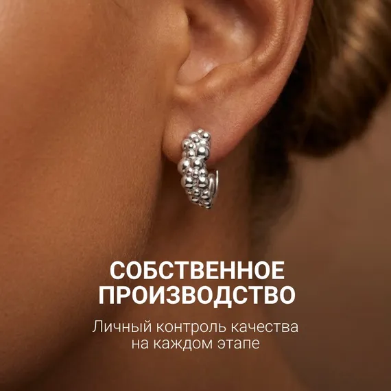 Серьги-пусеты Пузырьки из серебра 925 пробы, фото 3