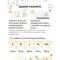 Выбор размера - Инструкция