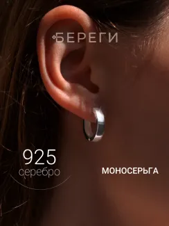 StartStore Pro: Галерея Блок 62