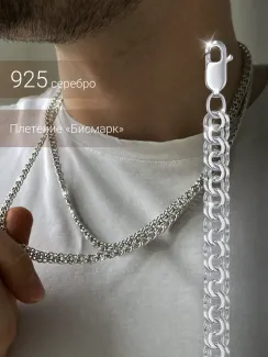 StartStore Pro: Галерея Блок 88