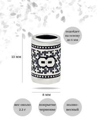 Шарм Цифра 8 из серебра