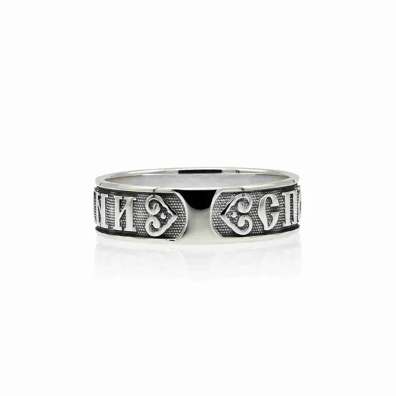 Кольцо Спаси и сохрани из серебра