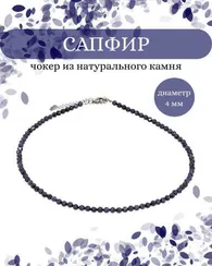 Чокер на шею из сапфира 4 мм