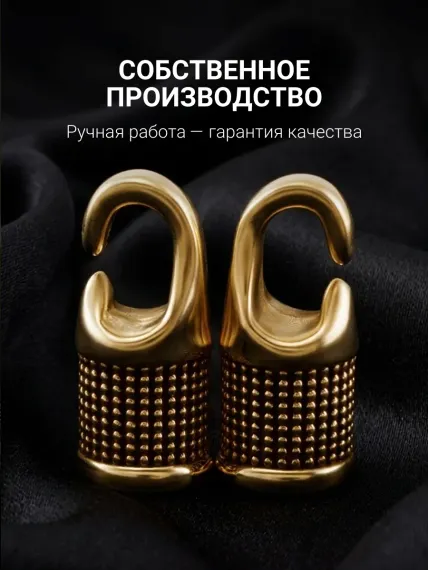 Фурнитура Captain Hook бронза, фото 5