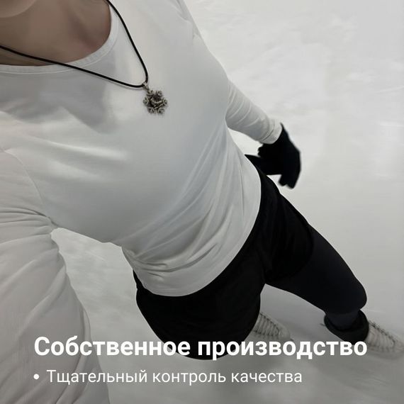 Конёк и снежинка - подвеска из мельхиора, фото 4