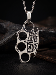 Кастет Константина - подвеска из мельхиора