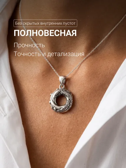 Алжирский узел любви большой из серебра 925, фото 4