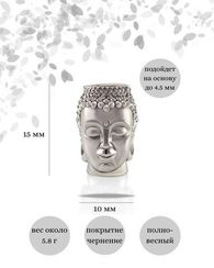 Бусина Будда серебро