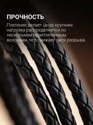 Гайтан кожаный чёрный 5 мм с замком S из бронзы