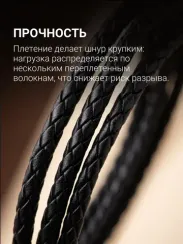 Гайтан кожаный чёрный 3 мм с замком из мельхиора с символом триглав