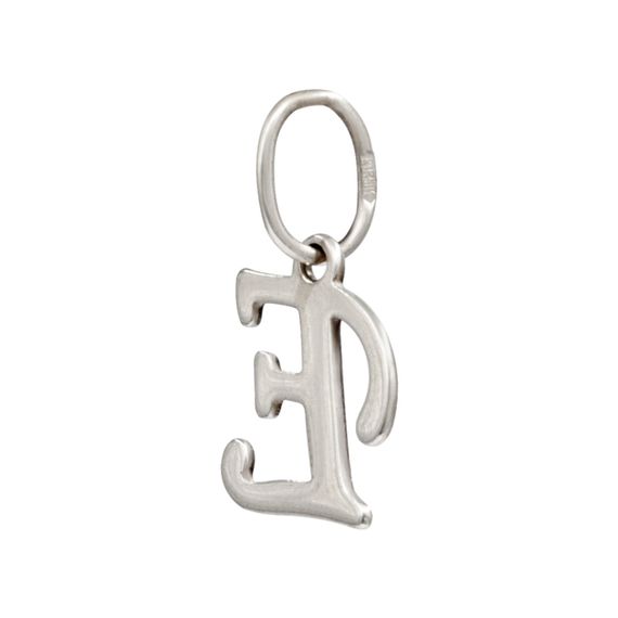 Подвеска в виде буквы Е - кулон из серебра 925 пробы, вид полубоком сзади