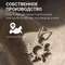 Кулон Солнце малое - подвеска из серебра