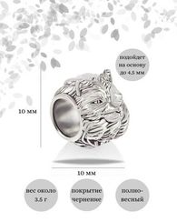 Шарм Лиса из серебра