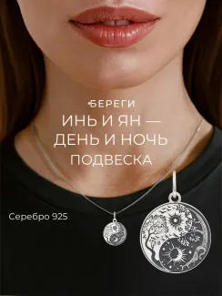 StartStore Pro: Галерея Блок 68