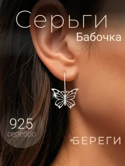 StartStore Pro: Галерея Блок 42