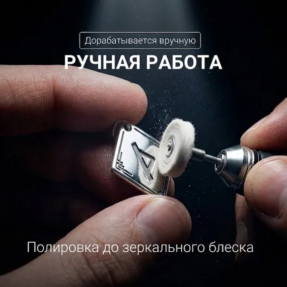 Подвеска Руна Турисаз - кулон из серебра 925, фото 4