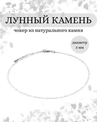 Чокер на шею из лунного камня 3 мм