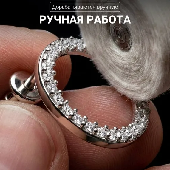 Серьги-пусеты Круг с камнями фианитами из серебра 925 пробы, фото 5