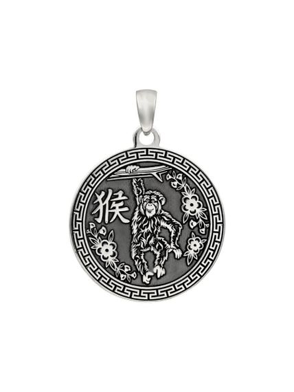 Китайский знак зодиака Обезьяна подвеска из серебра 925 пробы, вид спереди